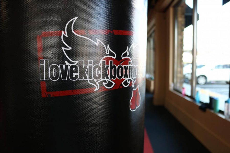 There are several iLoveKickboxing locations along the East coast, the closest being the location that just opened in York. 