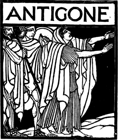 Dallastown Performing Arts Club will be performing a unique interpretation of Antigone, titled Antigone Now. The show will be held on February 13th, 2020 at 6:00 pm.